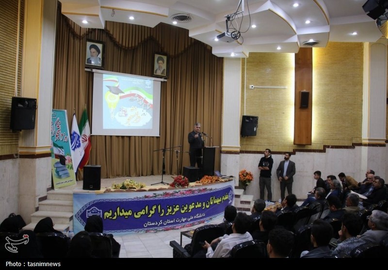 روز دانشجو | ١٦ آذر , اخبار سنندج , فرماندار سنندج , 