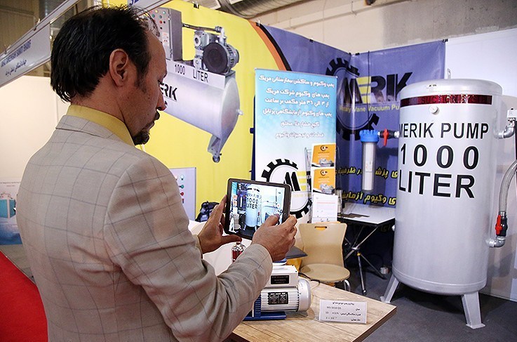 نمایشگاه ایران ساخت , معاونت علمی و فناوری ریاست جمهوری , 