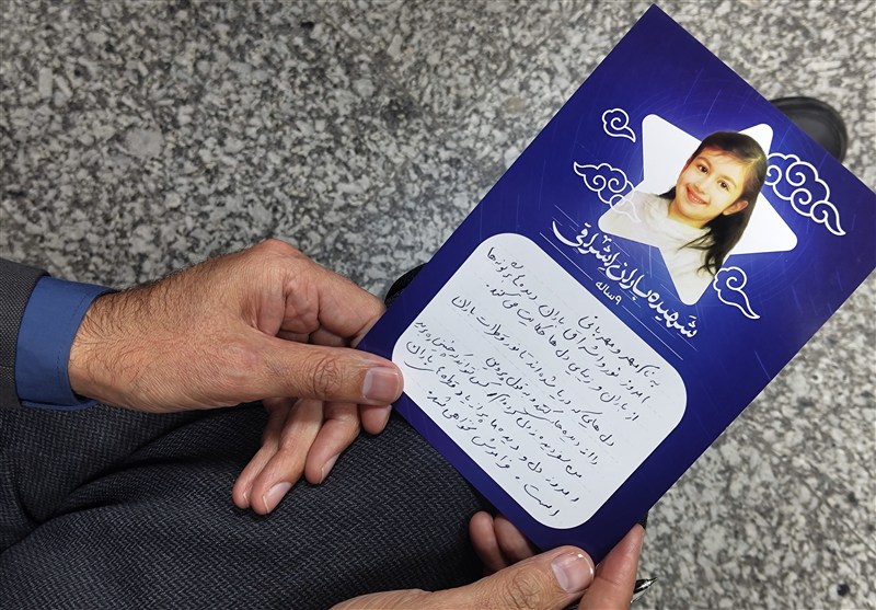 اخبار همدان , جشنواره بین‌المللی تئاتر کودک و نوجوان , تئاتر کودک , 