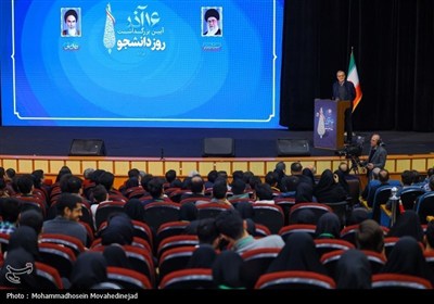 Церемония «День студента» с участием президента