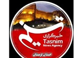 14 دی‌ماه در لرستان چگونه گذشت؟