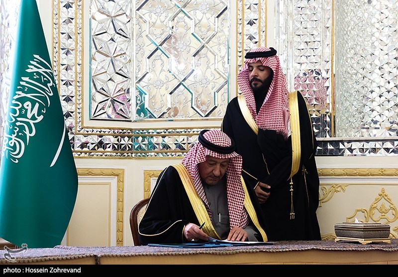 إيران , الصين , السعودية , 