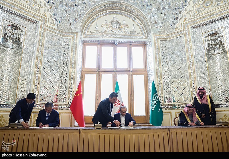 إيران , الصين , السعودية , 