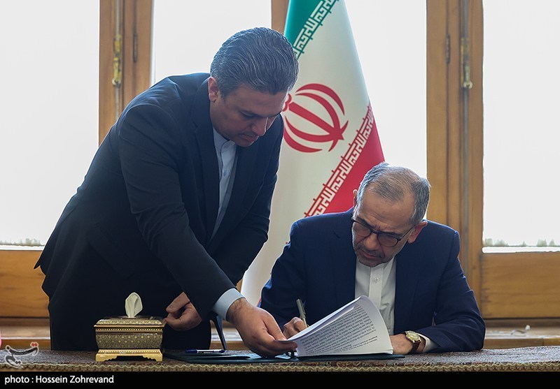 إيران , الصين , السعودية , 