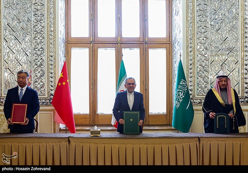 إيران , الصين , السعودية , 