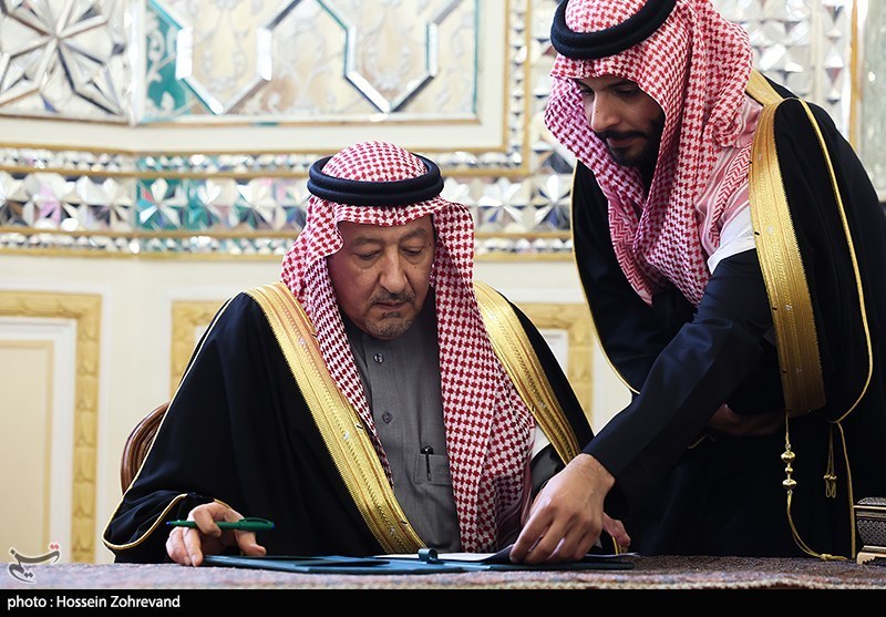 إيران , الصين , السعودية , 