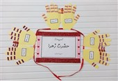 پویش متفاوت کانون پرورش فکری برای روز دختر؛ کودکان با تسبیحات حضرت زهرا(س) انس می‌گیرند