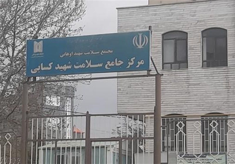 پزشک خانواده , وزارت بهداشت , آذربایجان شرقی , نظام سلامت , 