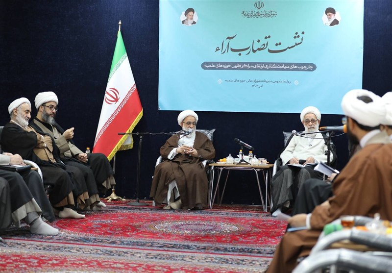 حوزه علمیه , حوزه پیشرو و سرآمد , حوزه انقلابی , صدسالگی حوزه علمیه قم , شورای عالی حوزه‌های علمیه , مرکز مدیریت حوزه‌های علمیه , حوزه علمیه خواهران , 