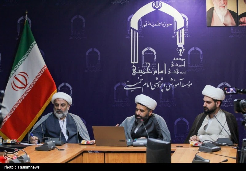 موسسه آموزشی و پژوهشی امام خمینی (ره) , قم , اخبار قم , 