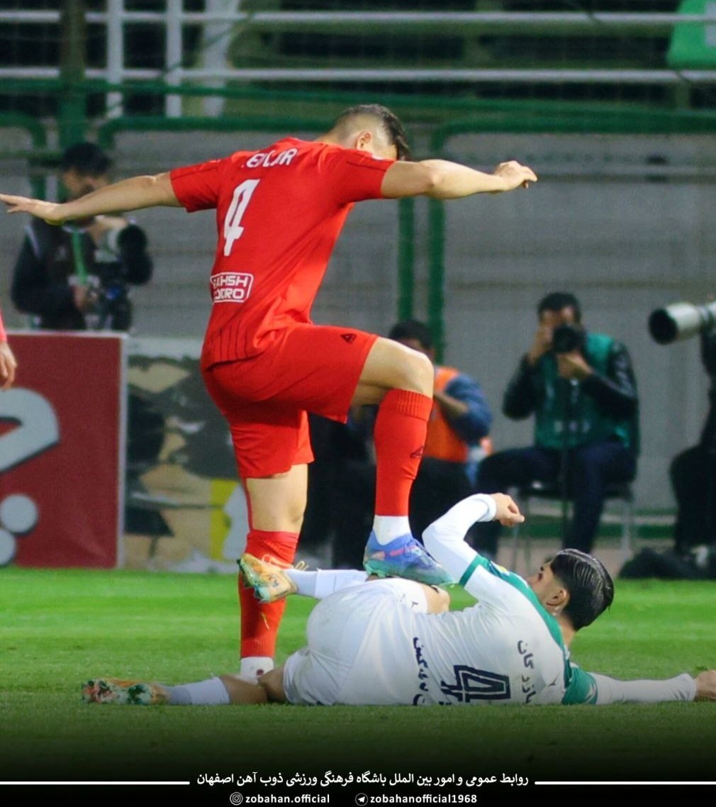 تیم فوتبال ذوب‌آهن اصفهان , 