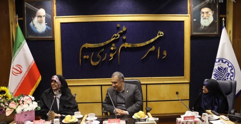 دانشگاه صنعتی شریف , دانشگاه های جمهوری اسلامی ایران , وزارت علوم , 