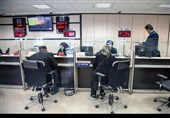 فعالیت شعب منتخب بانکهای تهران تا اطلاع ثانوی