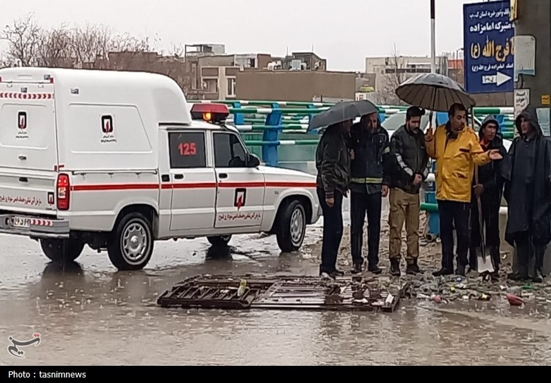 اخبار یاسوج , 