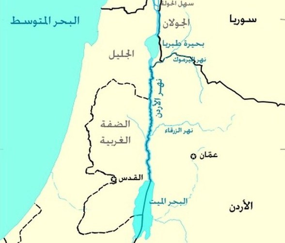 کشور اردن , رژیم صهیونیستی (اسرائیل) , 