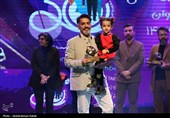 اختتامیه سی امین جشنواره بین المللی تئاتر کودک و نوجوان
