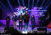 اختتامیه سی امین جشنواره بین المللی تئاتر کودک و نوجوان