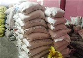 جریمه 107 میلیاردی برای قاچاقچیان در گمرکات کرمانشاه