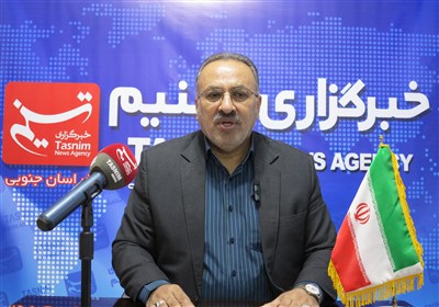 ایجاد بازار آب در خراسان جنوبی