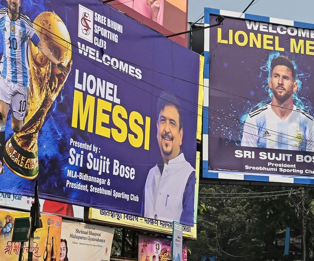 لیونل مسی , تیم ملی فوتبال  آرژانتین , 