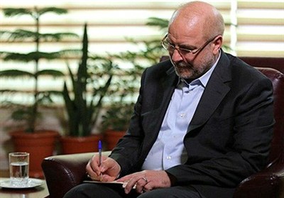 قاليباف يهنّئ بانتخاب رئيس مجلس النواب العراقي