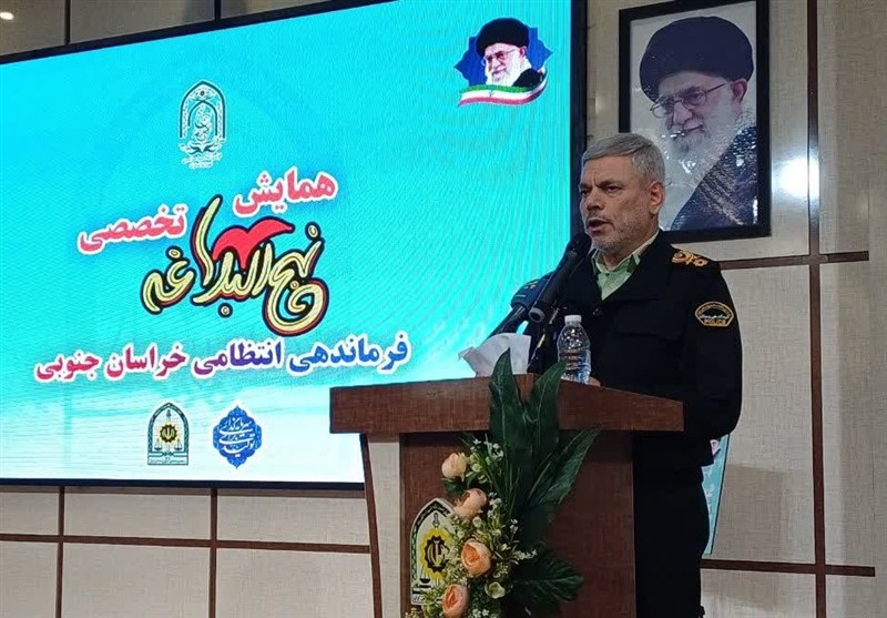 استاندار‌ خراسان جنوبی , نهج البلاغه , فرماندهان نظامی ایران , 