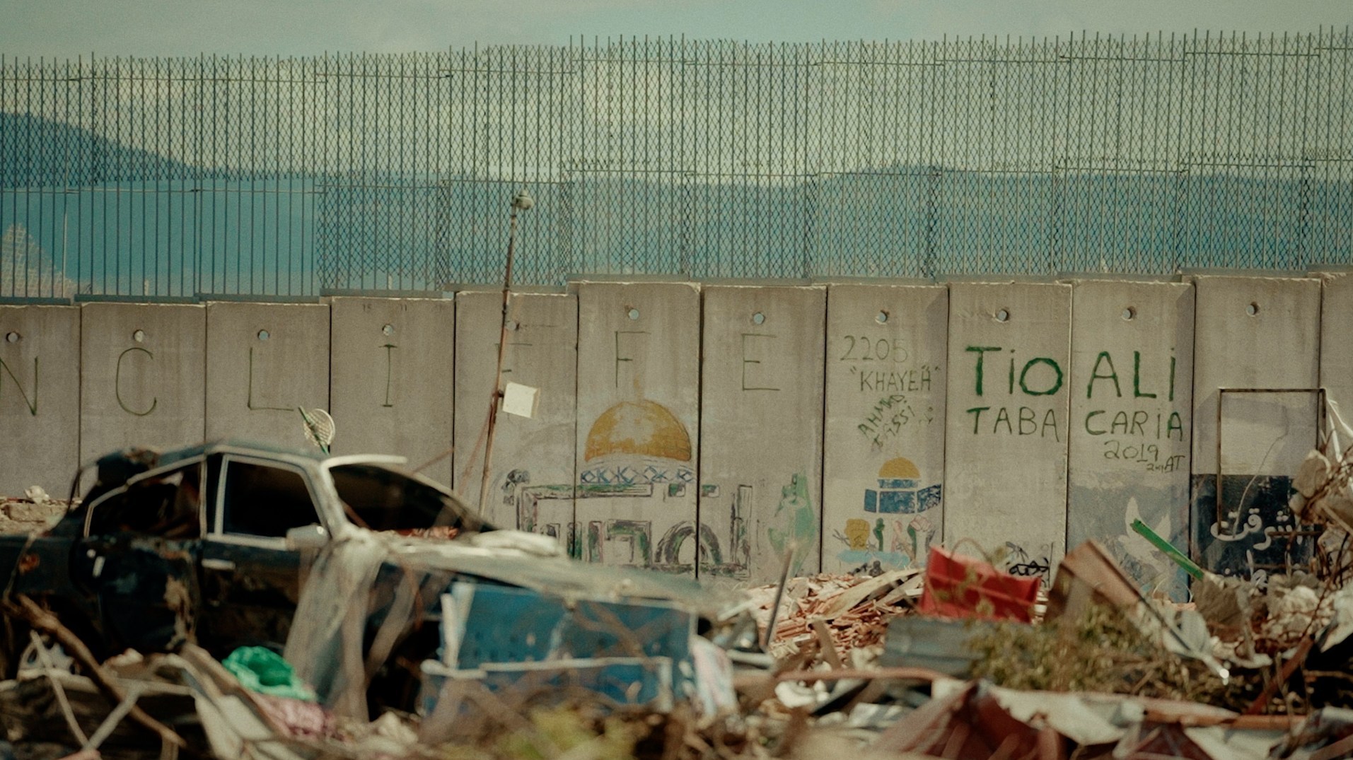 لبنان , سید حسن نصرالله , جنگ , رژیم صهیونیستی (اسرائیل) , 