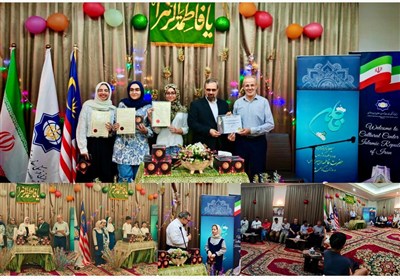 برگزاری مراسم میلاد حضرت زهرا (س) و گرامیداشت روز مادر در کوالالامپور