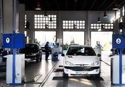 ساعت کاری مراکز معاینه فنی تهران در ایام ماه رمضان اعلام شد