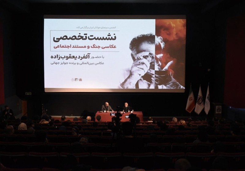 سینما , سینمای مستند , عکس , انجمن سینمای جوانان ایران , شهید چمران , 