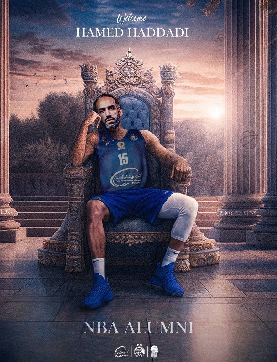 بسکتبال , لیگ برتر بسکتبال , حامد حدادی , 