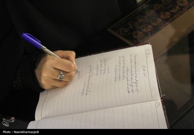 اخبار آران و بیدگل , 