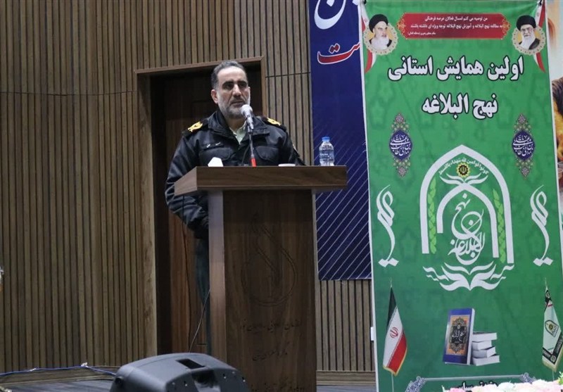 اخبار استان همدان , 