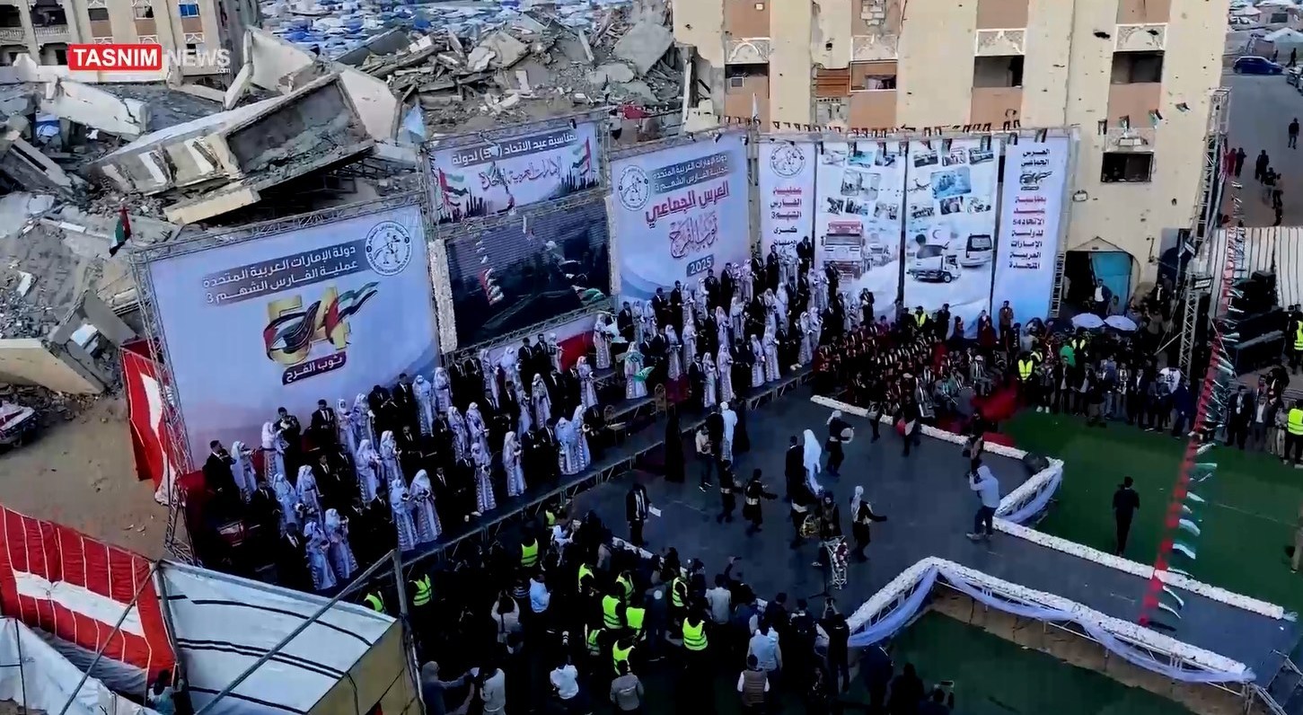 فلسطین , نوار غزه , ازدواج , 