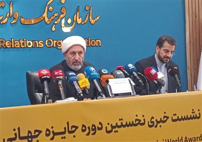 19 برگزیده از 18 کشور جهان در جایزه جهانی امام خمینی(ره)