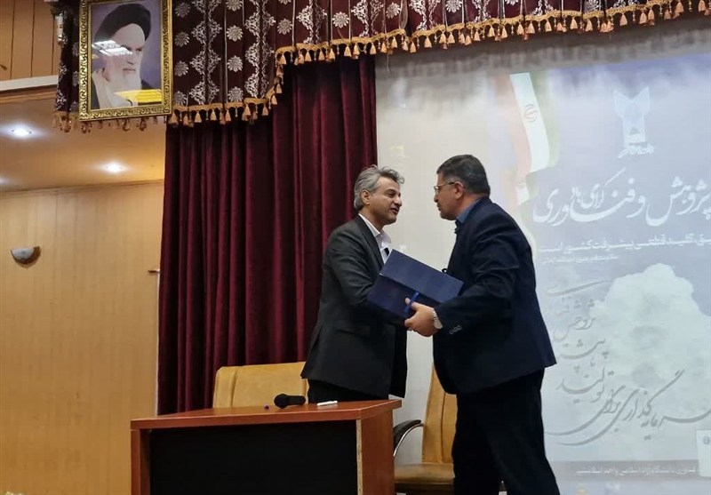 اخبار اسلامشهر , دانشگاه آزاد اسلامی , دانشگاه های جمهوری اسلامی ایران , دانشجو , پژوهش , 