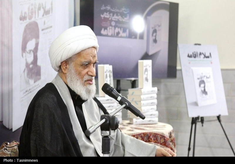 حوزه علمیه , عکس , اخبار قم , 