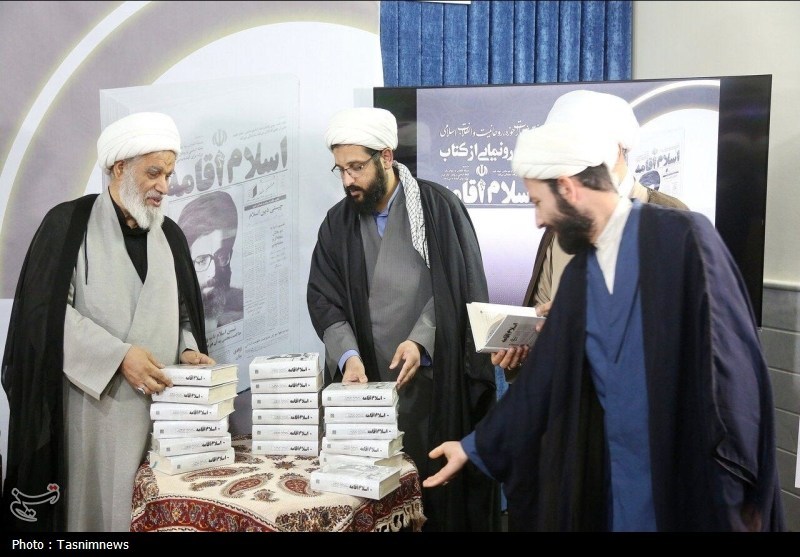 حوزه علمیه , عکس , اخبار قم , 