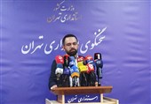 تهران آماده میزبانی از مراسم وداع و تشییع امام شهید