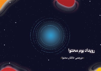 بن‌بست مدل‌های سنتی تولید محتوا در عصر هوش مصنوعی