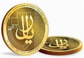 ریال دیجیتال در «بانک دی» عملیاتی شد