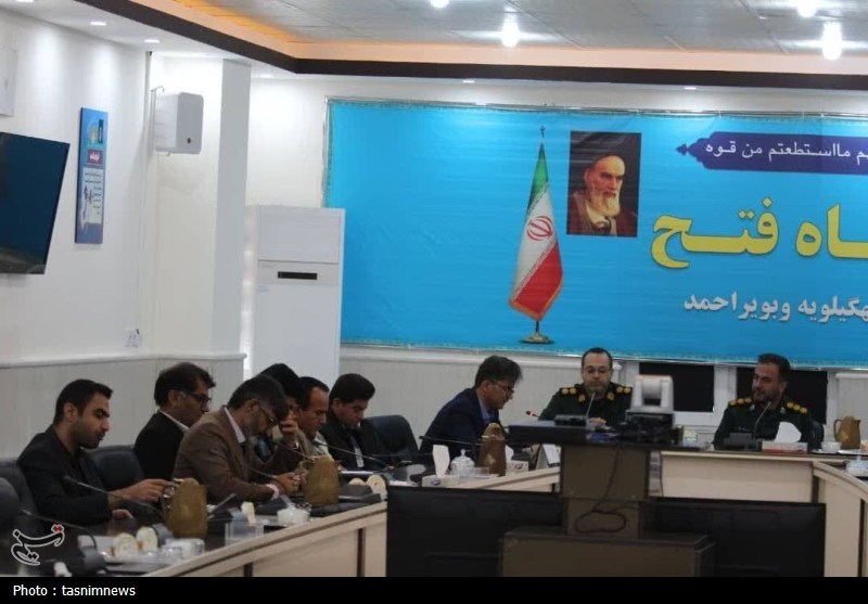 اخبار استان کهگیلویه و بویراحمد , 