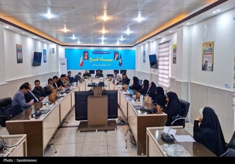 اخبار استان کهگیلویه و بویراحمد , 