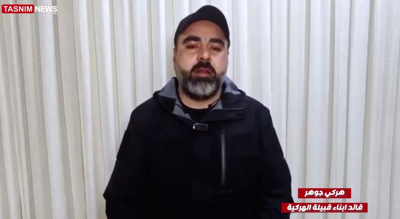 کردستان عراق , کشور عراق , 