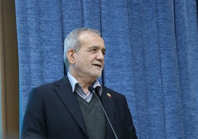 الرئيس بزشكيان: علينا أن نبذل قصارى جهدنا لخدمة الشعب