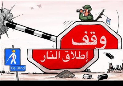 الخروقات الإسرائيلية