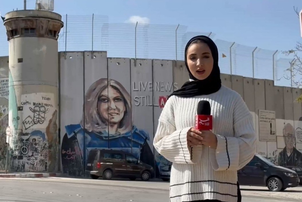 فرح أبو عياش , الكيان الإسرائيلي , وكالة تسنيم الدولية للأنباء , سجن الدامون , سجن المسكوبية , سجن الشارون , الصحافة , الأسرى الفلسطينيون , معاناة الأسرى الفلسطينيين , اغتيال الصحفيين من قبل الكيان الإسرائيلي , 