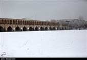 بارش برف در اصفهان