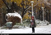 بارش برف در اصفهان