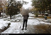 بارش برف در اصفهان